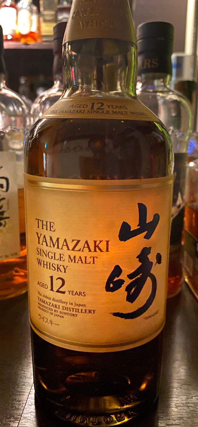 山崎12年(旧ラベル:single malt whisky) – ウイスキーのある人生